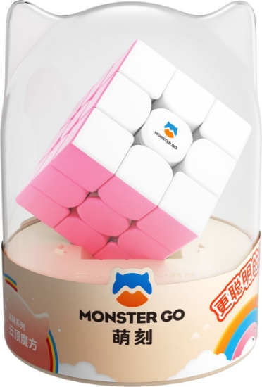 Imagine CUB GAN MONSTER GO MG CLOUDE ROZ PREMIUM