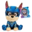 Imagine PATRULA CATELUSILOR JUCARIE DE PLUS CHASE 15CM