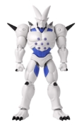 Imagine BANDAI FIGURINA DRAGON BALL SUPER YI-SHINRON  16.5CM