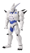 Imagine BANDAI FIGURINA DRAGON BALL SUPER YI-SHINRON  16.5CM
