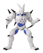 Imagine BANDAI FIGURINA DRAGON BALL SUPER YI-SHINRON  16.5CM