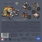 Imagine PUZZLE TREFL DIN LEMN 500+1 PIESE FELINELE DIN JUNGLA