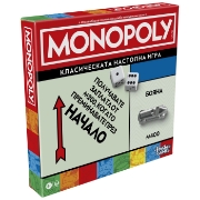 Imagine MONOPOLY JOC MONOPOLY CLASSIC REFRESH IN LIMBA BULGARA