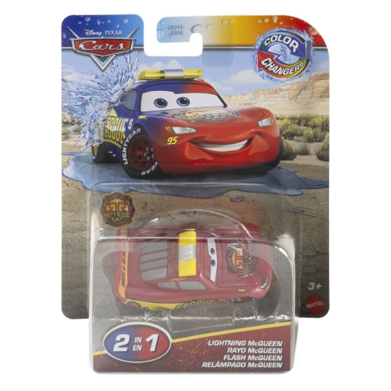 Imagine CARS MASINUTA FULGER MCQUEEN CU CULORI SCHIMBATOARE