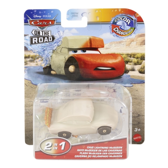 Imagine CARS MASINUTA FULGER MCQUEEN DIN PESTERA CU CULORI SCHIMBATOARE