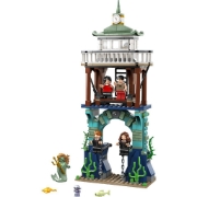 Imagine LEGO HARRY POTTER TURNEUL TRIWIZARD LACUL NEGRU 76420