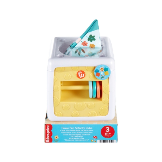 Imagine FISHER PRICE CUB CU ACTIVITATI