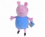 Imagine PEPPA PIG PLUSH GEORGE 31CM