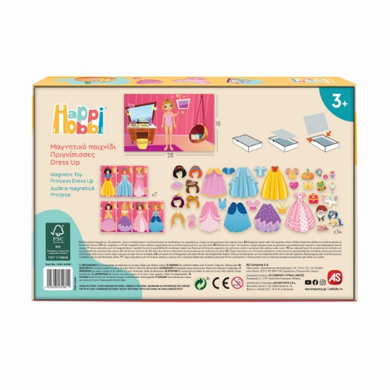 Imagine Happi Hobbi jucarie magnetica Printese