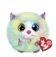 Imagine PLUS TY 8CM BEANIE BALLS HEATHER PISICA