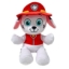 Imagine PLUS TY 15CM BEANIE BABIES SOFT PATRULA CATELUSILOR MARSHALL
