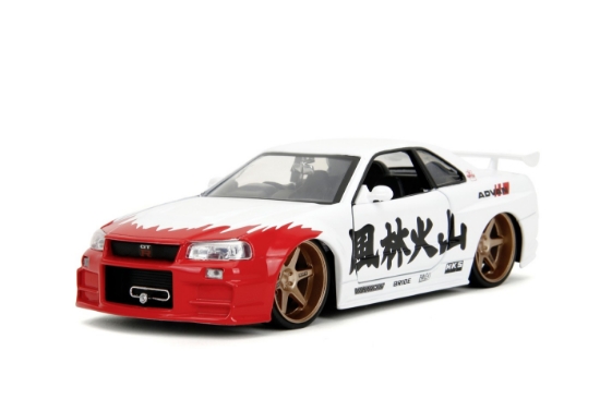 Imagine JADA SET FIGURINA METALICA 6CM SI MASINUTA NISSAN SKYLINE GTR SCARA 1 LA 24