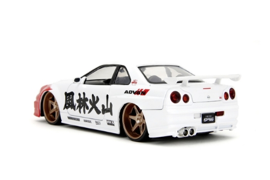 Imagine JADA SET FIGURINA METALICA 6CM SI MASINUTA NISSAN SKYLINE GTR SCARA 1 LA 24