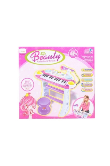 Imagine Instrument muzical pianină electronică Malplay cu scaun și microfon 45 cm înălțime roz
