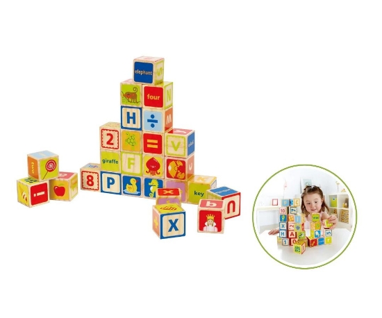 Imagine Hape cuburi ABC