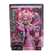 Imagine MONSTER HIGH ANIVERSARE DULCE SI INFRICOSATOARE PAPUSA CUPID ASTERIA CU ACCESORII