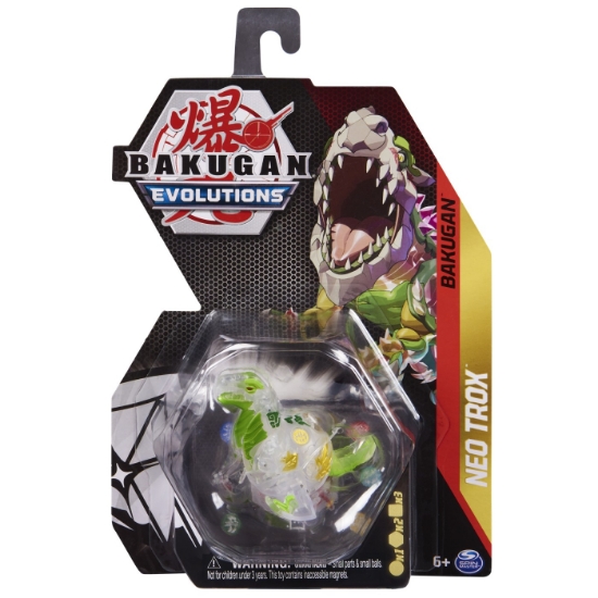 Imagine BAKUGAN S4 BILA CLASICA NEO TROX