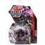 Imagine BAKUGAN S4 BILA CLASICA WRATH