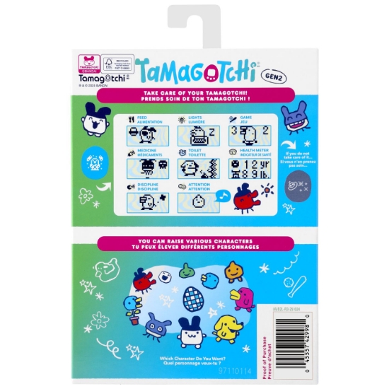 Imagine BANDAI JOC TAMAGOTCHI ORIGINAL FRESH STRAWBERRY
