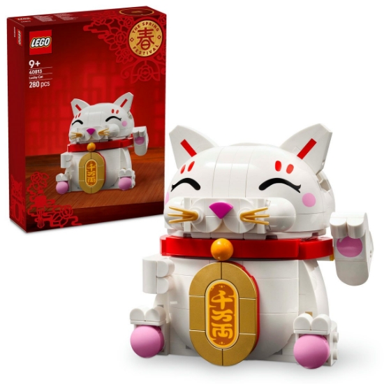 Imagine LEGO ICONICS PISICA NOROCOASA 40813