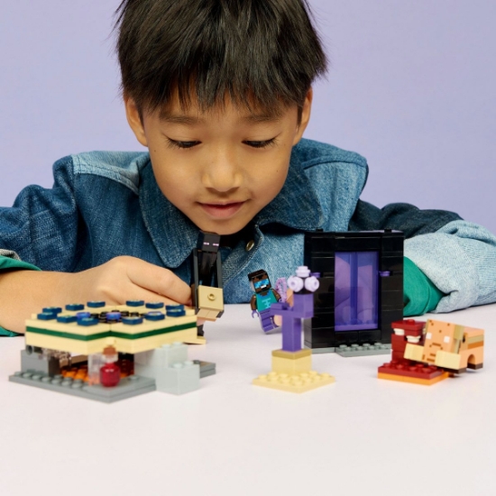 Imagine LEGO MINECRAFT CALATORIE PRIN PORTALURILE NETHER SI END 21584