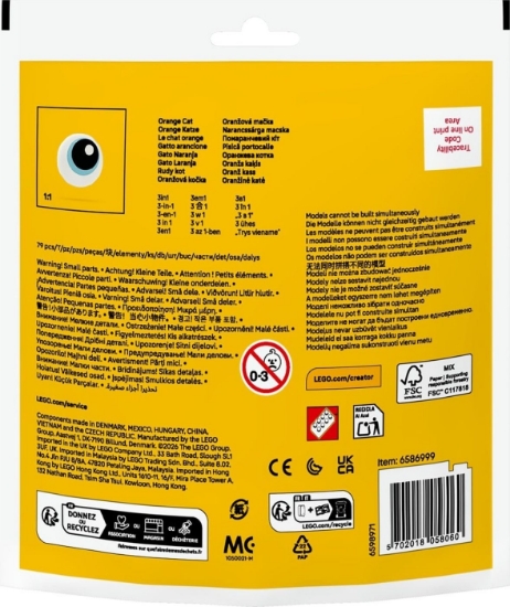Imagine LEGO CREATOR PISICA PORTOCALIE 30714