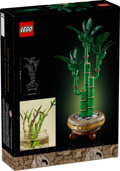 Imagine Lego Botanicals Bambus Norocos 10344