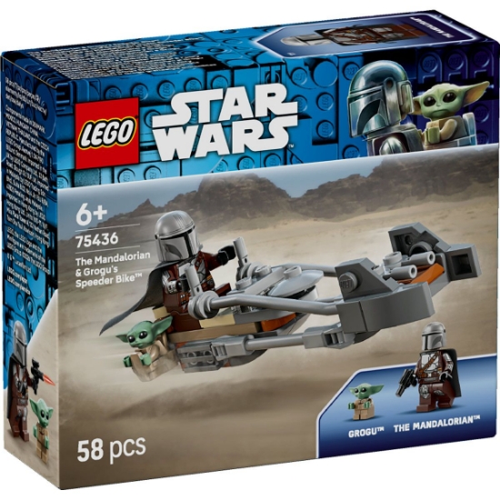 Imagine LEGO STAR WARS MOTOCICLETA RAPIDA A LUI MANDALORIAN SI GROGU 75436