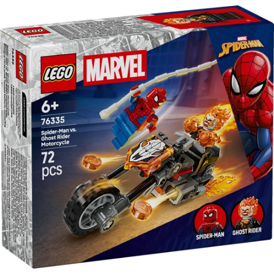 Imagine LEGO MARVEL OMUL PAIANJEN VS CALARETUL FANTOMA PE MOTOCICLETA 76335