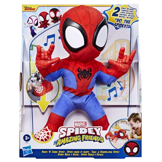 Imagine MARVEL SPIDEY SI PRIETENII SAI UIMITORI FIGURINA SPIDEY DE PLUS INTERACTIVA