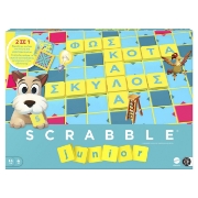Imagine JOC SCRABBLE JUNIOR 2 IN 1 IN LIMBA GREACA