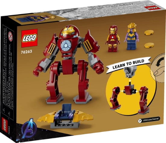 Imagine Lego Super Heroes Iron Man Hulkbuster vs Thanos 76263