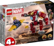 Imagine Lego Super Heroes Iron Man Hulkbuster vs Thanos 76263
