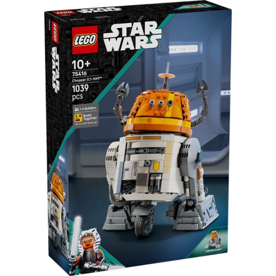 Imagine Lego Star Wars Droid Astromech Chopper C1-10P 75416