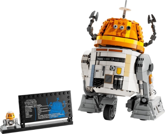 Imagine Lego Star Wars Droid Astromech Chopper C1-10P 75416