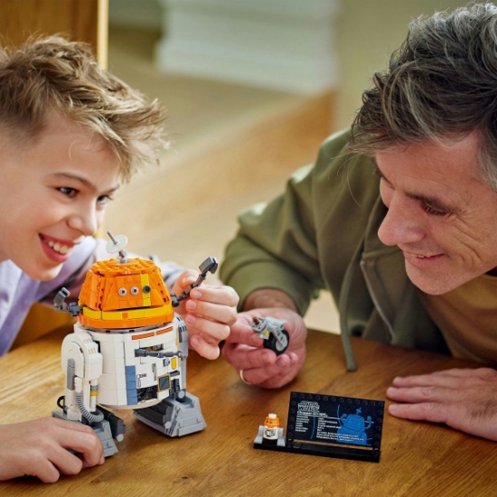 Imagine Lego Star Wars Droid Astromech Chopper C1-10P 75416