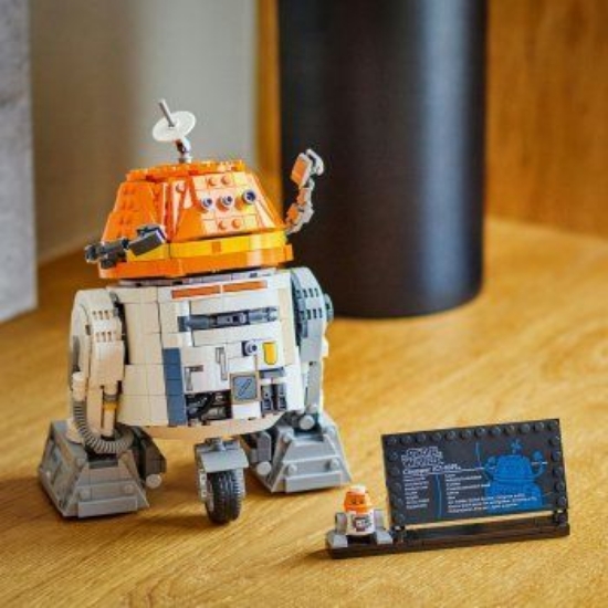 Imagine Lego Star Wars Droid Astromech Chopper C1-10P 75416