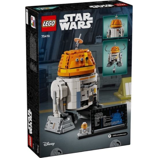 Imagine Lego Star Wars Droid Astromech Chopper C1-10P 75416