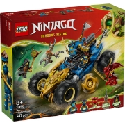 Imagine LEGO NINJAGO MASINA TRANSFORMABILA A LUI JAY 71856