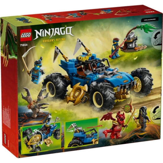 Imagine LEGO NINJAGO MASINA TRANSFORMABILA A LUI JAY 71856