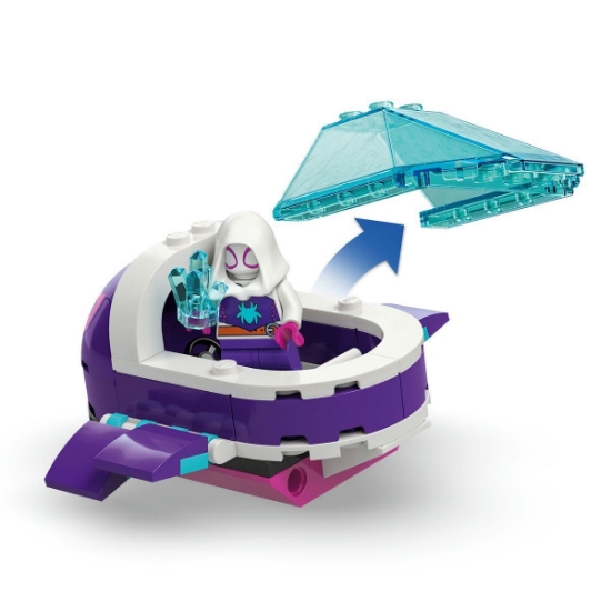 Imagine LEGO MARVEL SPIDEY VEHICULE SUBACVATICE 11207
