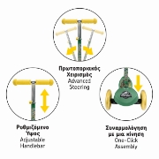 Imagine TROTINETA PLUS JURASSIC WORLD