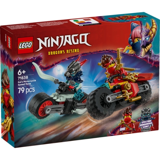 Imagine LEGO NINJAGO CURSA DE VITEZA CU MOTOCICLETA LUI KAI 71838 