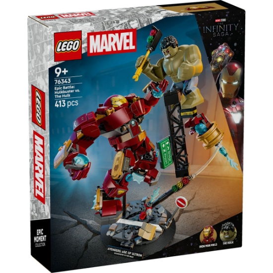 Imagine LEGO MARVEL BATALIE MEMORABILA HULKBUSTER VS HULK 76343
