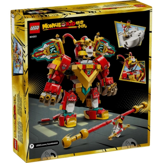 Imagine LEGO MONKIE KID MINIROBOTUL LUI MONKIE KID 80051