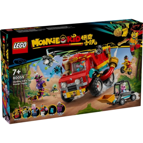 Imagine LEGO MONKIE KID CAMIONUL ELECTRIC AL ECHIPEI LUI MONKIE KID 80055