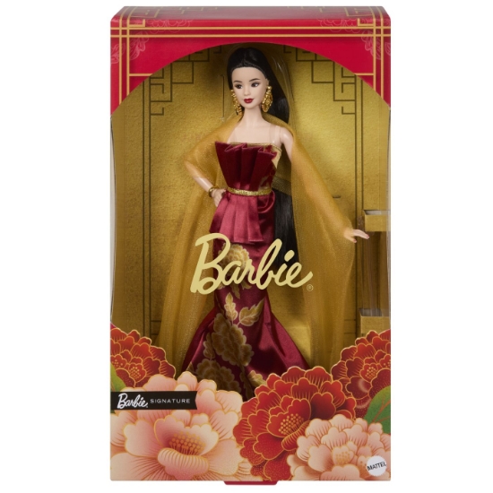 Imagine BARBIE SIGNATURE PAPUSA BARBIE ANUL NOU 2026