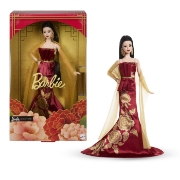 Imagine BARBIE SIGNATURE PAPUSA BARBIE ANUL NOU 2026