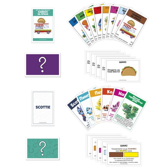 Imagine MONOPOLY JOC MONOPOLY JUNIOR 2 IN 1 IN LIMBA BULGARA