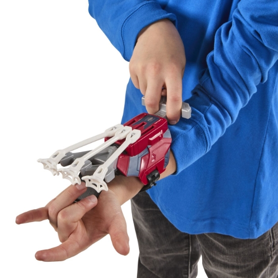 Imagine MARVEL WEB SHOTS SET ARMURA SCATTERBLAST